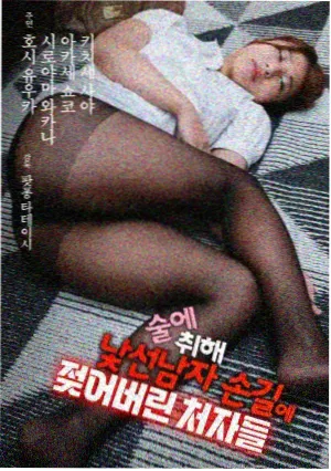 叙事结构拆解条目配图